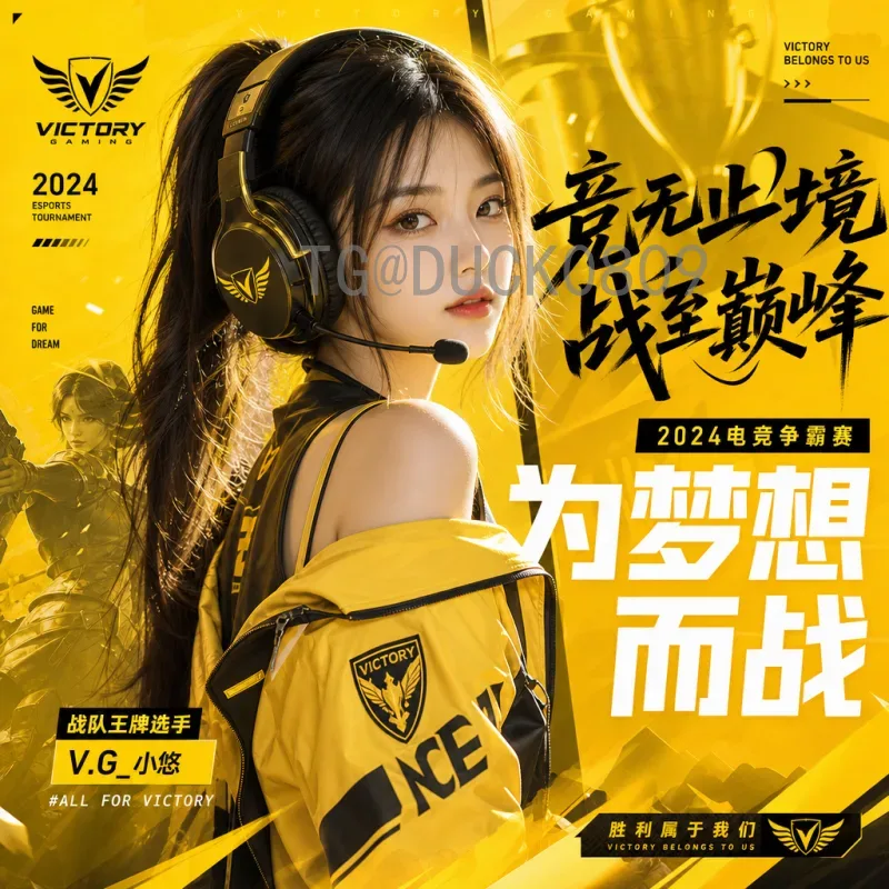 完整解读：2026年世界杯淘汰赛规则是什么意思？新赛制全面解析