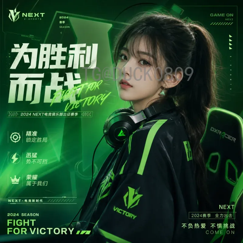 亚马尔FIFA世界杯在线直播：全方位指南助你免费观看天才少年首秀