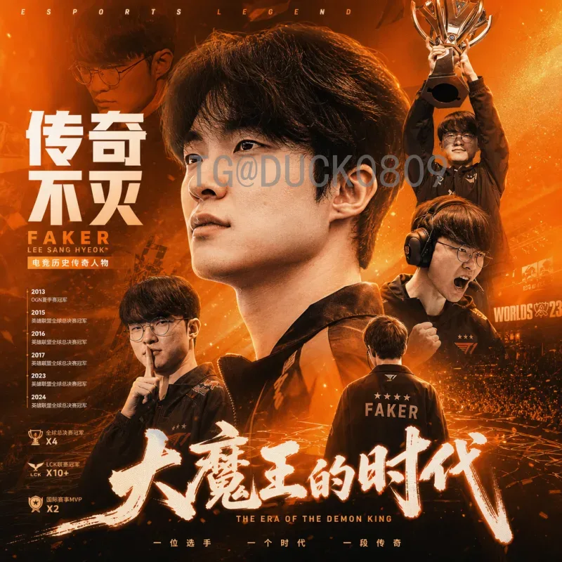 哈兰德世界杯决赛圈实时比分：全面解析与关注指南