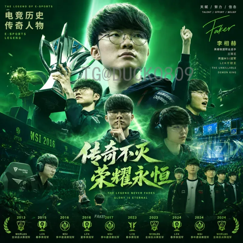 2026年国际足联世界杯分组规则解读：新赛制下的48队如何决出16强